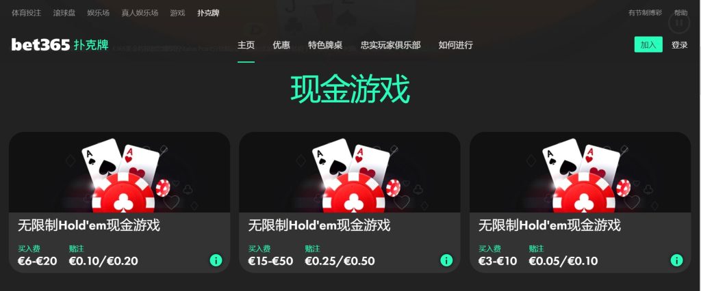 山东泰山足,球俱乐部,赛季概览,亚博,YaBo,亚博官网,亚博体育官网,亚博体育下载,亚博APP