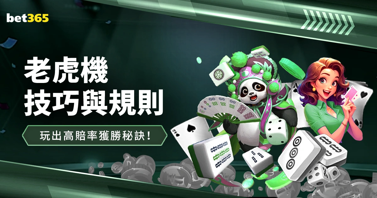 霍伊伦回应,贴脸开大,罗言论,亚博,YaBo,亚博官网,亚博体育官网,亚博体育下载,亚博APP