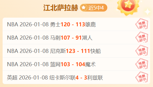 我国军队内,务与纪律新,规定正式发,亚博,YaBo,亚博官网,亚博体育官网,亚博体育下载,亚博APP
