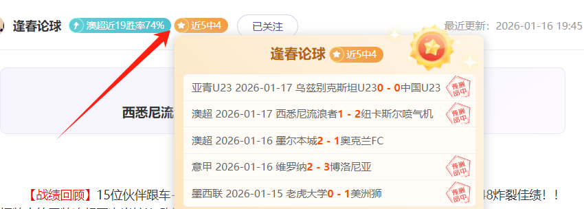巴黎圣日耳,曼客场,输给克莱蒙,亚博,YaBo,亚博官网,亚博体育官网,亚博体育下载,亚博APP
