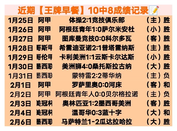 法國中衛烏,姆蒂蒂多邀,約婉拒,亚博,YaBo,亚博官网,亚博体育官网,亚博体育下载,亚博APP