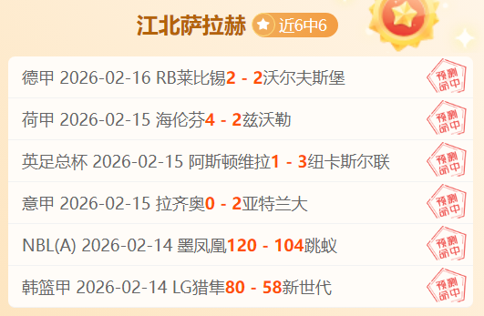 国青以,大胜吉尔吉,斯斯坦,亚博,YaBo,亚博官网,亚博体育官网,亚博体育下载,亚博APP