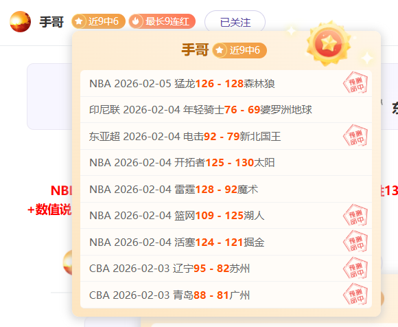 年粮食收购,量有望突破,亿斤,亚博,YaBo,亚博官网,亚博体育官网,亚博体育下载,亚博APP