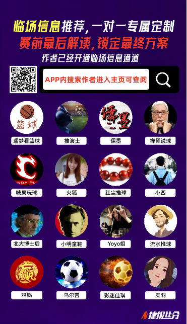 年粮食收购,量有望突破,亿斤,亚博,YaBo,亚博官网,亚博体育官网,亚博体育下载,亚博APP