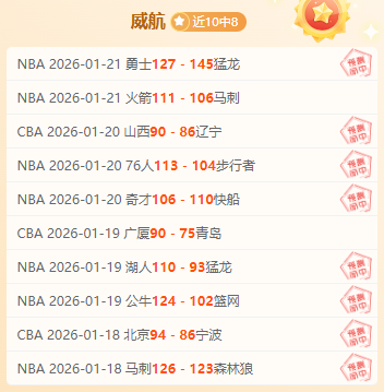 汉堡主场迎,战强敌,专家支招应,亚博,YaBo,亚博官网,亚博体育官网,亚博体育下载,亚博APP