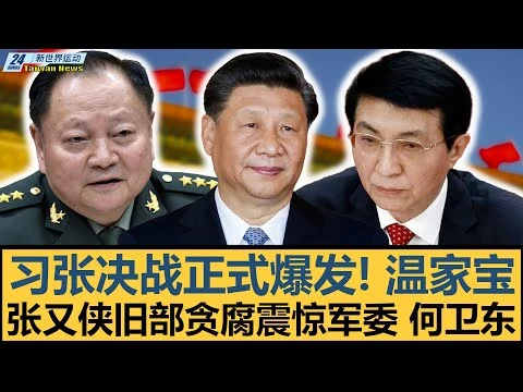 梅西戴帽，阿根廷3-0__克罗地亚，小组赛提前出线！
