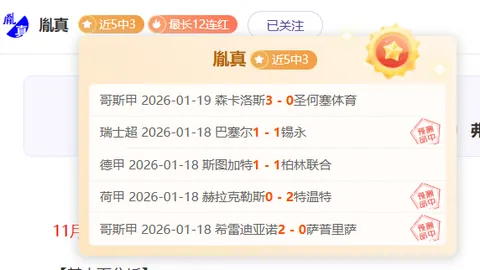 王曼昱、王楚钦亚洲杯问鼎，中国乒乓球队包揽金牌奖 2025-02-24