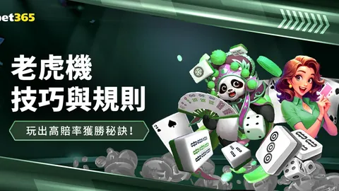 霍伊伦回应贴脸开大C罗言论：非有意冒犯，C罗粉丝一枚