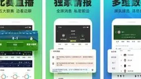 激战一触即发！悉尼国王对决阿德莱德36人，NBL巅峰对决，悬念揭晓！让分预测，不容错过！